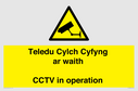 teledu-cylch-cyfyng-ar-waithcctv-in-operation~